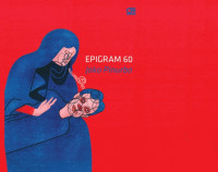Image of Epigram 60
