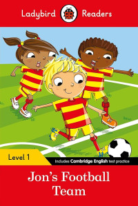 Image of Jon's Football Team