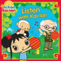 Listen with Kai- lan: Petualangan di Festival Lampion