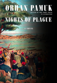 Image of Nights of PlagueNights of Plague