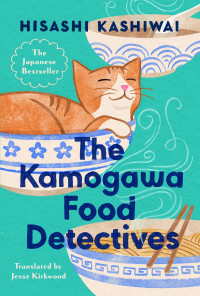 Image of The Kamogawa Food Detectives